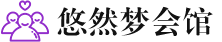 南京桑拿会所_南京桑拿体验口碑,项目,联系_水堡阁养生